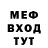 Метадон VHQ Tim Rib