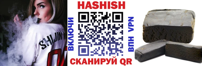 это формула  Куса  ГАШ VHQ 