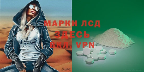 СК Аркадак
