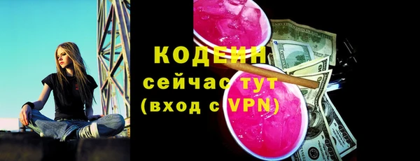 скорость Алзамай
