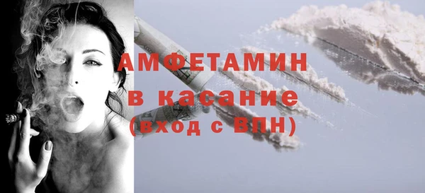 ГАЛЛЮЦИНОГЕННЫЕ ГРИБЫ Алексин