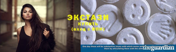 СК Аркадак