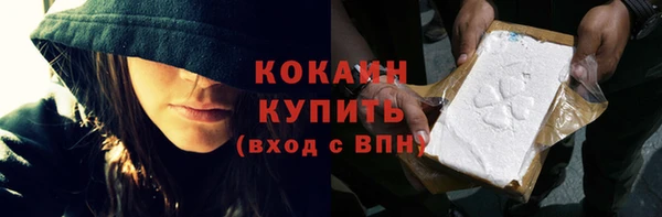 СК Аркадак