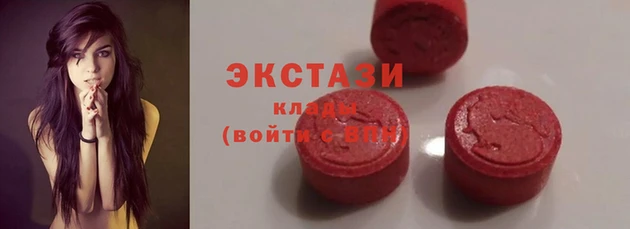 скорость Алзамай