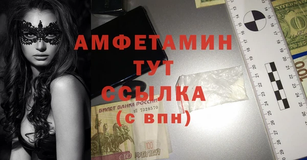 скорость Алзамай